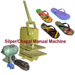 Manual Silper Making Machine