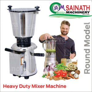Mixer Grinder (3 LTR)