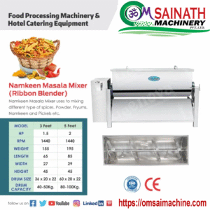1.5 Feet Masala Mixer Machine